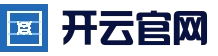 开云 - Kaiyun中国站首页 - 官网入口