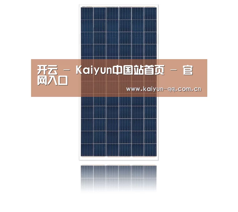 产品名称三
