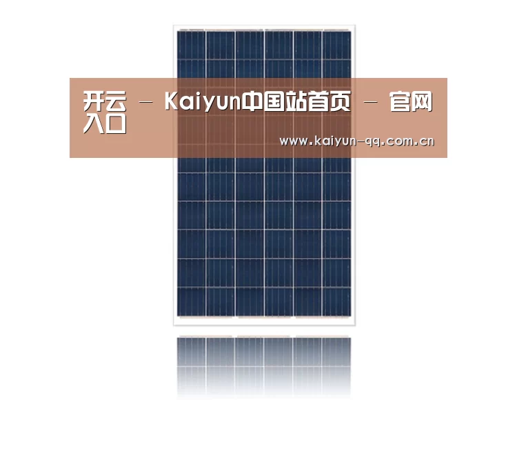 产品名称三