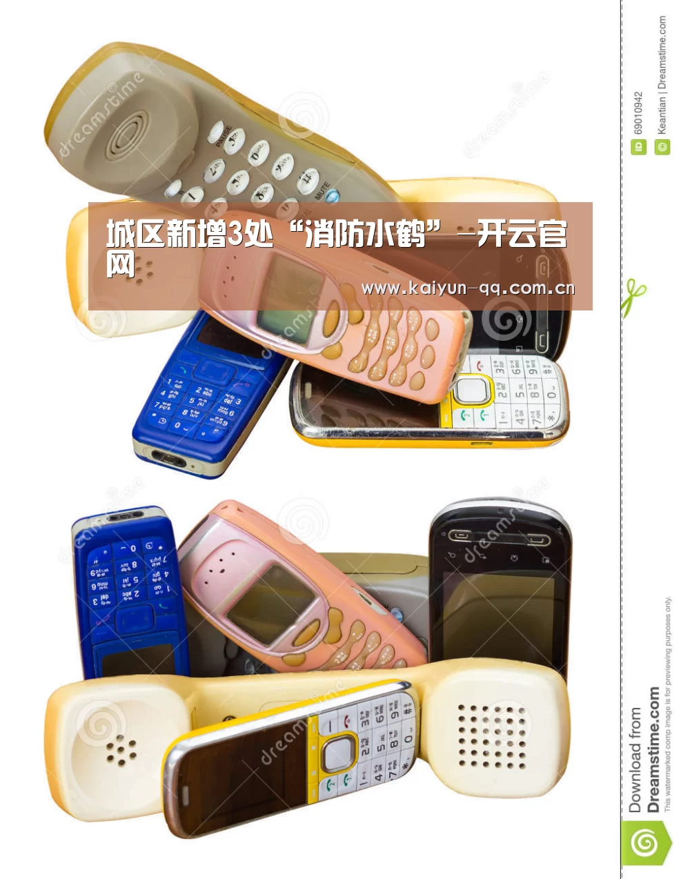 城区新增3处“消防水鹤”-开云官网(图4) 开云体育